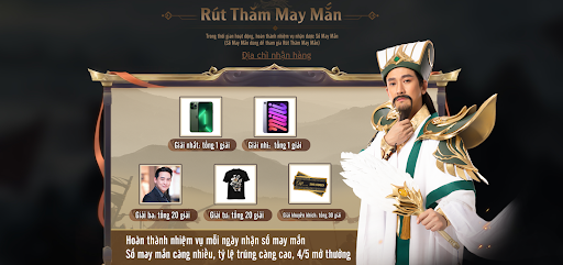 Sẵn sàng cho trận chiến: Diễn viên Hứa Vĩ Văn chính thức đồng hành cùng Tam Quốc Chí 2022 công bố lộ trình tải trước rước quà - Ảnh 5. Sẵn sàng cho trận chiến: Diễn viên Hứa Vĩ Văn chính thức đồng hành cùng Tam Quốc Chí 2022 công bố lộ trình tải trước rước quà - Ảnh 5.