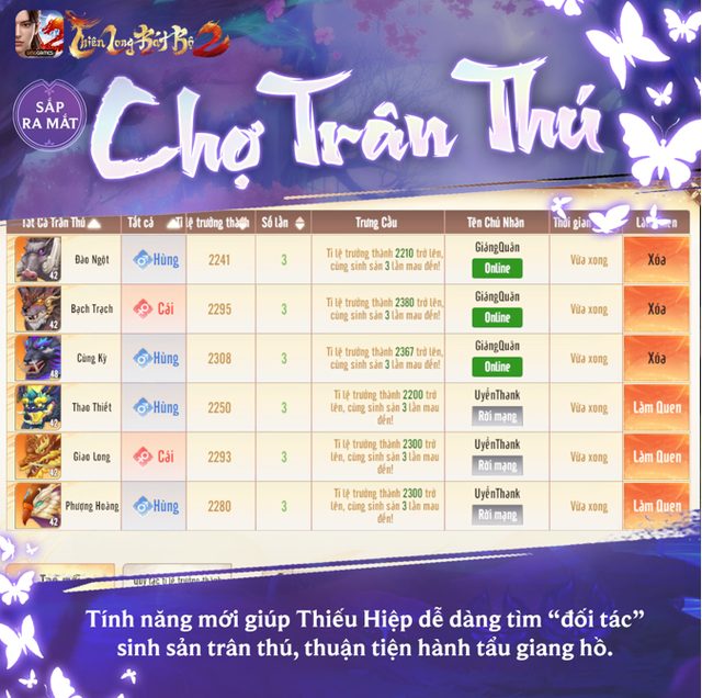 TLBB2 VNG: Sở hữu "pet" cực xịn với tính năng Kế Thừa Trân Thú trong Phiên bản mới Tinh Túc Xà Ảnh - Ảnh 5. TLBB2 VNG: Sở hữu "pet" cực xịn với tính năng Kế Thừa Trân Thú trong Phiên bản mới Tinh Túc Xà Ảnh - Ảnh 5.