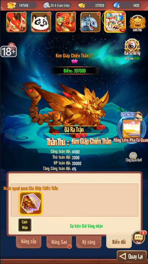 Ngắm dàn Linh thú đồng hành cực chất trong Tân Ô Long Viện, toàn đồ độc, đẩy cao trào chiến thuật luôn ở mọi kèo trên - Ảnh 10. Ngắm dàn Linh thú đồng hành cực chất trong Tân Ô Long Viện, toàn đồ độc, đẩy cao trào chiến thuật luôn ở mọi kèo trên - Ảnh 10.