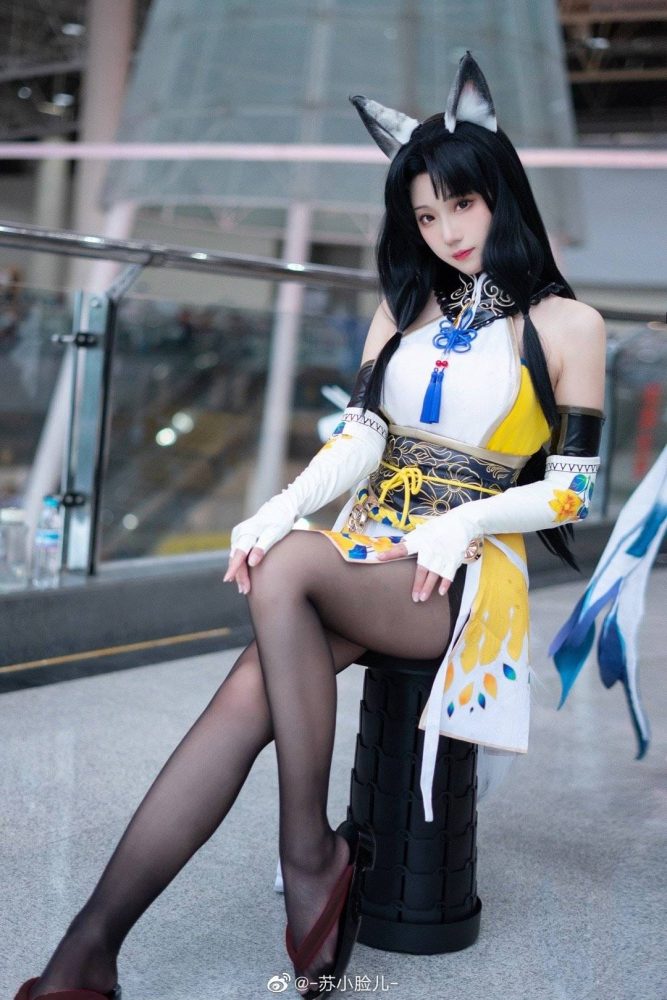 Ngắm nhìn bộ ảnh cosplay cực kỳ đẹp mắt của cô nàng Su Xiaolian 66 1