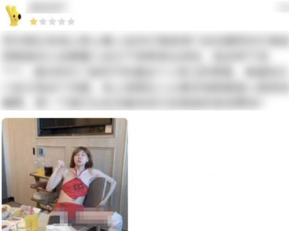 Nữ streamer thực hiện loạt hành động "khó nói" trong quán lẩu, bão 1 sao lập tức đổ bộ - Ảnh 2.