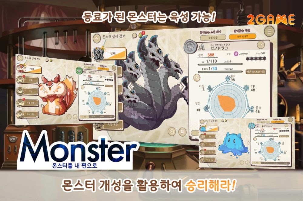 Đối đầu với đủ loại quái vật khác nhau trong game Revelation Paradox