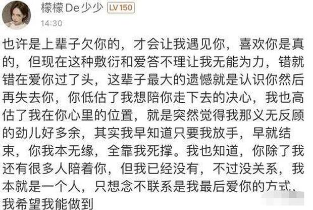 a32-5 Bị fan cứng dọa dẫm "quay xe" nhưng nữ streamer vẫn bình tĩnh xử lý a32 5