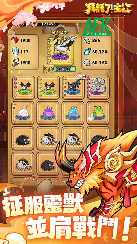 Báo Cáo Chủ Công Mobile game mở rương đấu tướng chủ đề Tam Quốc chứa nhiều yếu tố hài hước 2