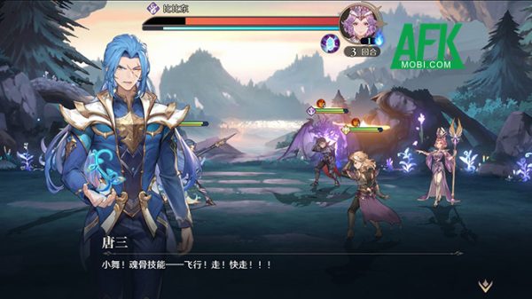 Đấu La Đại Lục: Nghịch Chuyển Thời Không đưa bạn bắt đầu những cuộc phiêu lưu mới afkmobi dldlnctk 1 1jpg