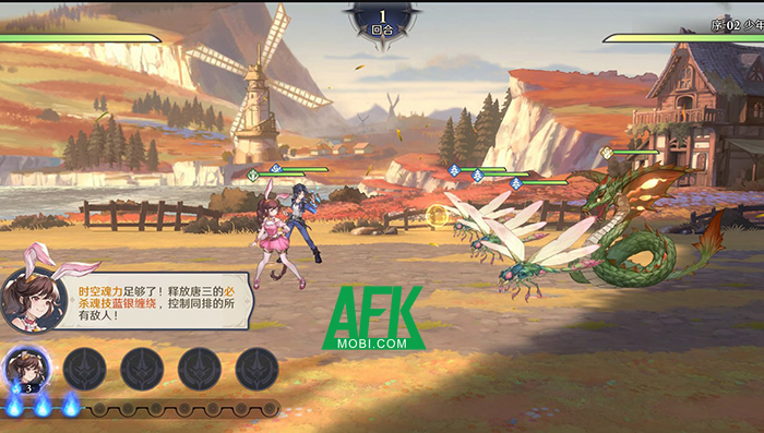 Đấu La Đại Lục: Nghịch Chuyển Thời Không đưa bạn bắt đầu những cuộc phiêu lưu mới 2