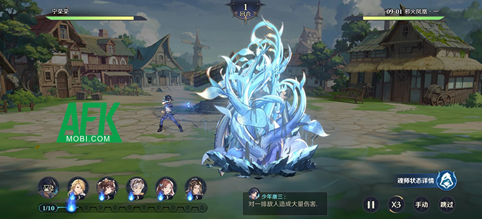 Đấu La Đại Lục: Nghịch Chuyển Thời Không đưa bạn bắt đầu những cuộc phiêu lưu mới 3