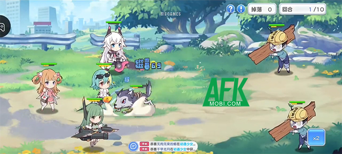 Doomsday Warrior cho bạn lãnh đạo các cô gái anime chống lại vi-rút zombie 0