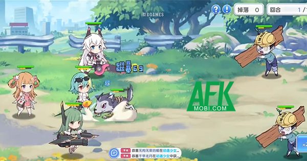 Doomsday Warrior cho bạn lãnh đạo các cô gái anime chống lại vi-rút zombie 40 Doomsday Warrior cho bạn lãnh đạo các cô gái anime chống lại vi-rút zombie afkmobi doomsdaywarrior 1jpg