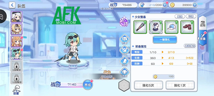 Doomsday Warrior cho bạn lãnh đạo các cô gái anime chống lại vi-rút zombie 2