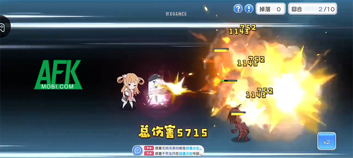 Doomsday Warrior cho bạn lãnh đạo các cô gái anime chống lại vi-rút zombie 3