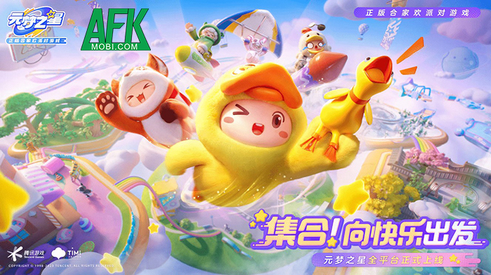 Dream Star chính là vũ khí tối thượng để Tencent
