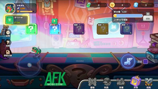 Toy Command: Hành trình khám phá thế giới đồ chơi vừa quen vừa lạ 26 Toy Command: Hành trình khám phá thế giới đồ chơi vừa quen vừa lạ afkmobi game toy command gameplay 5jpg