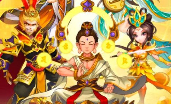 Trải nghiệm Yêu quái! Chạy đi đâu game đấu tướng kết hợp thủ tháp chủ đề Tây Du mới ra mắt afkmobi game yeu quay chay di dau mobile anh trai nghiem 1jpg