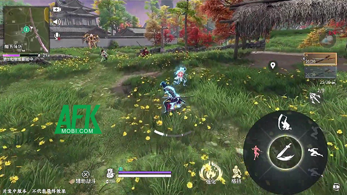 Naraka: Bladepoint Mobile tổ chức đợt thử nghiệm giới hạn đầu tiên 0 Naraka: Bladepoint Mobile tổ chức đợt thử nghiệm giới hạn đầu tiên 0