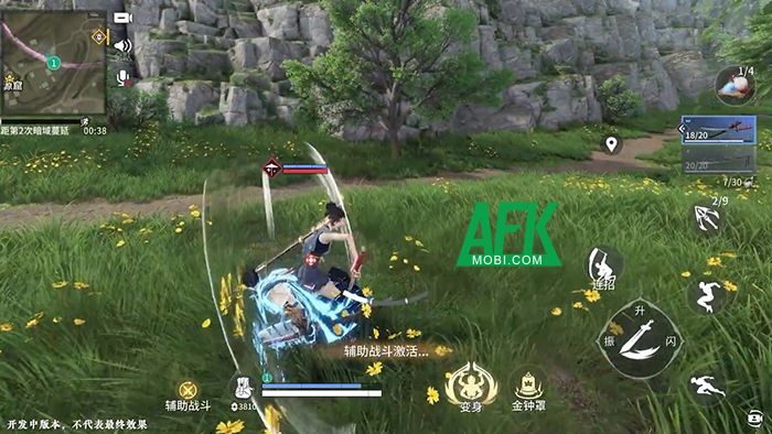 Naraka: Bladepoint Mobile tổ chức đợt thử nghiệm giới hạn đầu tiên 2 Naraka: Bladepoint Mobile tổ chức đợt thử nghiệm giới hạn đầu tiên 2