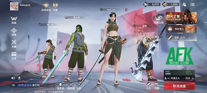 Naraka: Bladepoint Mobile tổ chức đợt thử nghiệm giới hạn đầu tiên 3 Naraka: Bladepoint Mobile tổ chức đợt thử nghiệm giới hạn đầu tiên 3