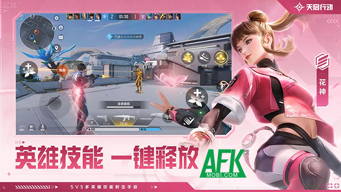 Operation Apocalypse - Game FPS 5vs5 dựa trên Valorant đến từ NetEase của Trung Quốc 1