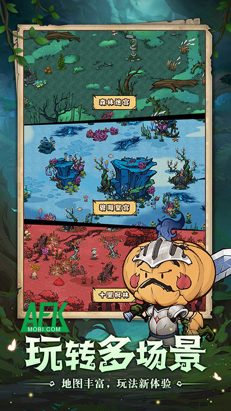 Oqiu: Under the Sea of Trees mời bạn cùng các thần rừng điều tra làn sương đen bí ẩn 0 Oqiu: Under the Sea of Trees mời bạn cùng các thần rừng điều tra làn sương đen bí ẩn 0