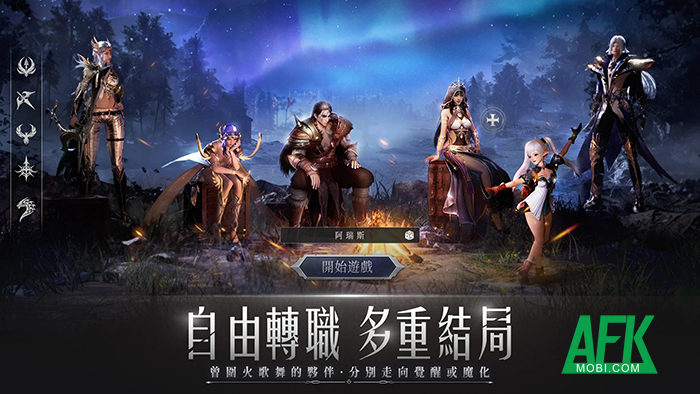 Pandora: Oracle of Destiny game MMORPG đưa bạn vào cuộc chiến chống lại bóng tối 2 Pandora: Oracle of Destiny game MMORPG đưa bạn vào cuộc chiến chống lại bóng tối 2