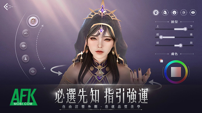 Pandora: Oracle of Destiny game MMORPG đưa bạn vào cuộc chiến chống lại bóng tối 3 Pandora: Oracle of Destiny game MMORPG đưa bạn vào cuộc chiến chống lại bóng tối 3
