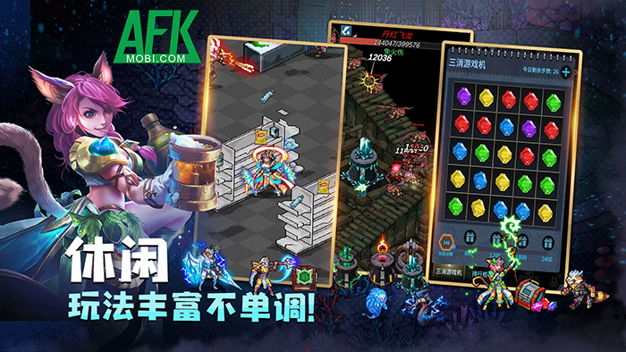 Pixel Alliance game phiêu lưu kết hợp chiến thuật idle với phong cách đồ họa pixel độc đáo 3