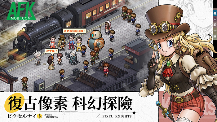 Pixel Knights đưa người chơi phiêu lưu đến nơi công nghệ và ma thuật cùng tồn tại 3