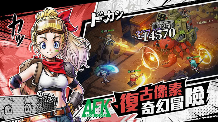 Pixel Knights đưa người chơi phiêu lưu đến nơi công nghệ và ma thuật cùng tồn tại 2