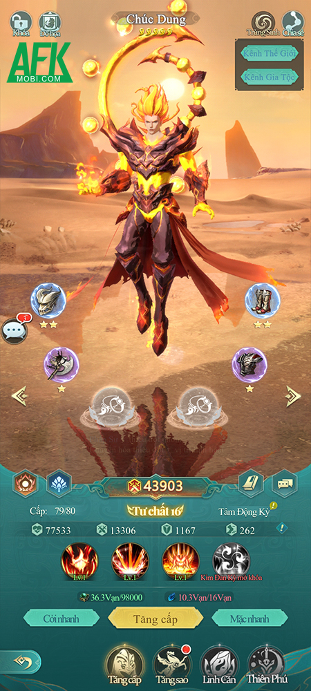 Sơn Hải Kinh 3D Mobile mang đến chủ đề Dị Thú hỗn chiến cho các game thủ vào khám phá 5