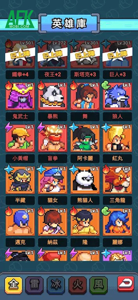 Vào Super Pixel City tập hợp các anh hùng pixel chống lại sự áp bức 2