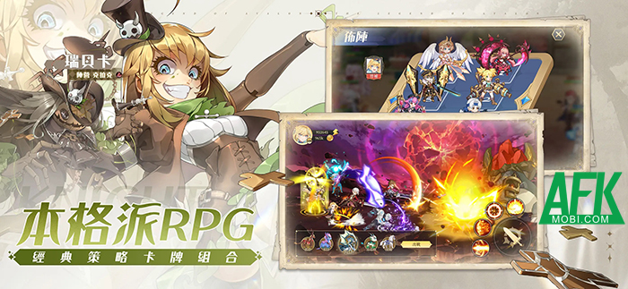 Sword of Dawn M: Knight of Destiny đưa bạn vào cuộc hành trình truy tìm Chén Thánh 2