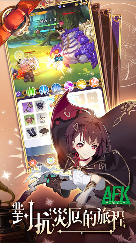 Top 9 game mở Rương đấu Tướng đang thu hút sự quan tâm của game thủ Việt 3 Top 9 game mở Rương đấu Tướng đang thu hút sự quan tâm của game thủ Việt 3