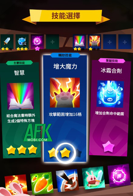 Cứu lấy vương quốc yên bình khỏi bọn slime trong game Anipang Matchlike 2 Cứu lấy vương quốc yên bình khỏi bọn slime trong game Anipang Matchlike 2