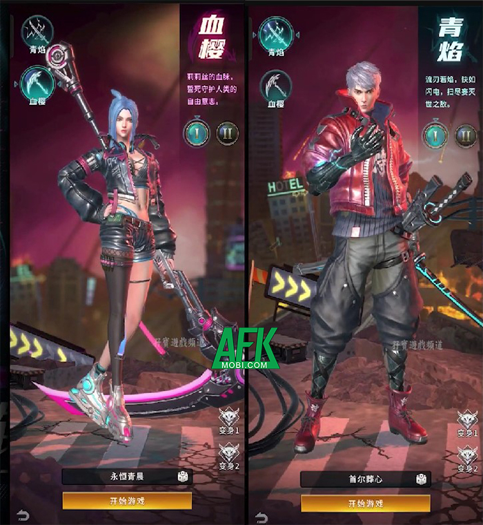 City Hunter: Thợ Săn Thành Phố game nhập vai màn hình dọc cập bến Việt Nam 0 City Hunter: Thợ Săn Thành Phố game nhập vai màn hình dọc cập bến Việt Nam 0