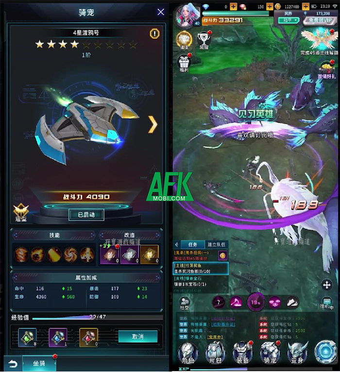 City Hunter: Thợ Săn Thành Phố game nhập vai màn hình dọc cập bến Việt Nam 3 City Hunter: Thợ Săn Thành Phố game nhập vai màn hình dọc cập bến Việt Nam 3