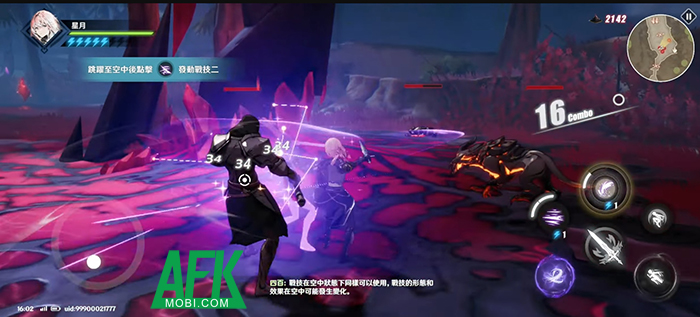 Code: Seigetsu game nhập vai hành động chặt chém đỉnh cao dành cho ai thích Waifu 4 Code: Seigetsu game nhập vai hành động chặt chém đỉnh cao dành cho ai thích Waifu 4