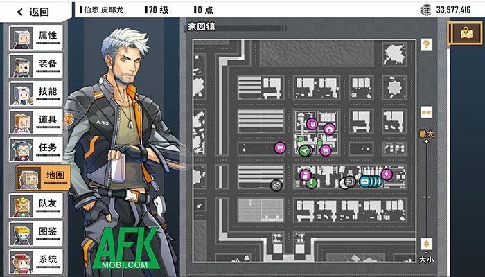 G2 Fighter game nhập vai bắn súng đỉnh cao 2024 dành cho người dùng di động 1 G2 Fighter game nhập vai bắn súng đỉnh cao 2024 dành cho người dùng di động 1