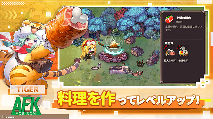 Trải nghiệm vòng lặp đánh bại quái vật và nấu đồ ăn với game sinh tồn Inroad 4