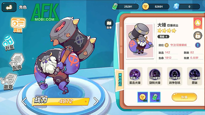 Toy Command: Hành trình khám phá thế giới đồ chơi vừa quen vừa lạ 3