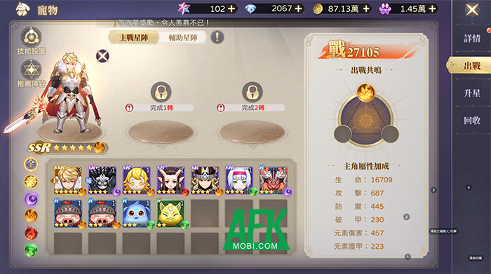 Mộng Ảo Đại Lục M game nhập vai thám hiểm tự do tuyệt đối cập bến Việt Nam 4 Mộng Ảo Đại Lục M game nhập vai thám hiểm tự do tuyệt đối cập bến Việt Nam 4