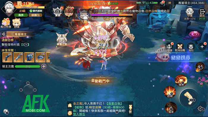 Mộng Ảo Đại Lục M game nhập vai thám hiểm tự do tuyệt đối cập bến Việt Nam 3 Mộng Ảo Đại Lục M game nhập vai thám hiểm tự do tuyệt đối cập bến Việt Nam 3