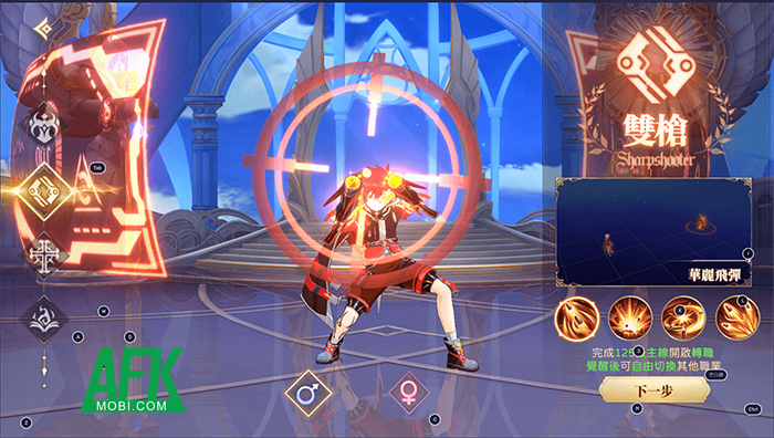 Mộng Ảo Đại Lục M game nhập vai thám hiểm tự do tuyệt đối cập bến Việt Nam 1 Mộng Ảo Đại Lục M game nhập vai thám hiểm tự do tuyệt đối cập bến Việt Nam 1