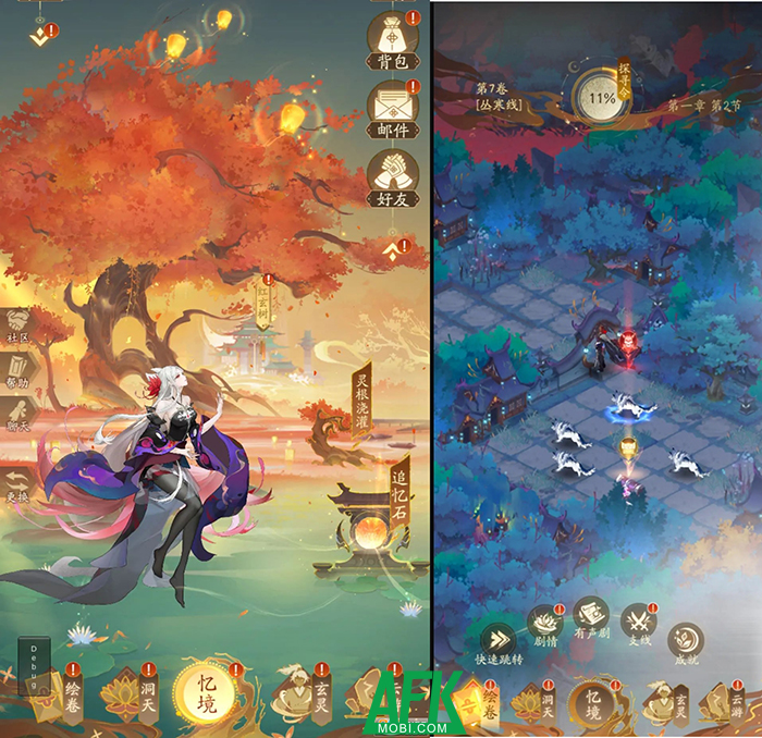 Hồng Huyền Truyện: Ngã Tự Vi Đạo game đấu thẻ tướng đẹp nghệ thuật 0 Hồng Huyền Truyện: Ngã Tự Vi Đạo game đấu thẻ tướng đẹp nghệ thuật 0