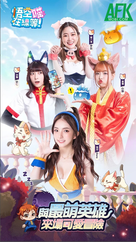 Bất ngờ xuất hiện tựa game mở rương đấu tướng chủ đề Tây Du toàn Bất ngờ xuất hiện tựa game mở rương đấu tướng chủ đề Tây Du toàn