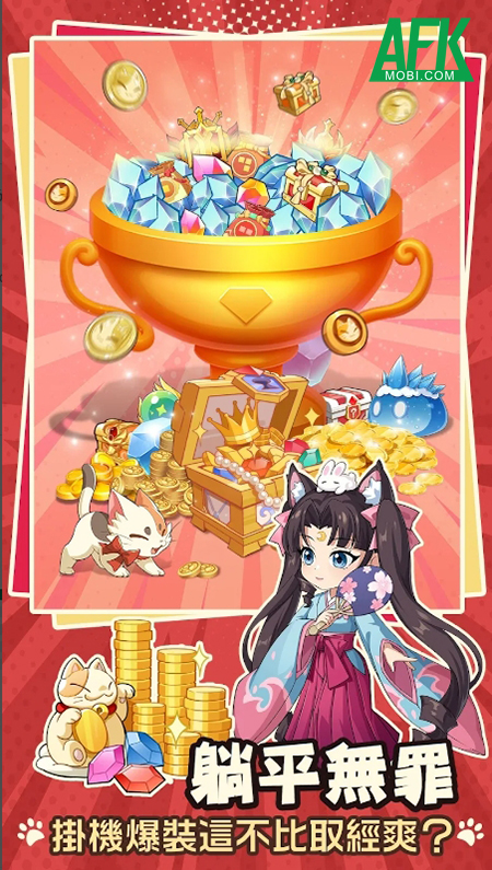 Bất ngờ xuất hiện tựa game mở rương đấu tướng chủ đề Tây Du toàn Bất ngờ xuất hiện tựa game mở rương đấu tướng chủ đề Tây Du toàn