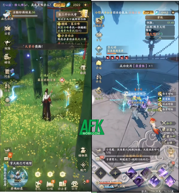 Siêu phẩm game nhập vai màn hình dọc Phàm Nhân Tu Tiên: Duyên Khởi - Funtap về Việt Nam 3