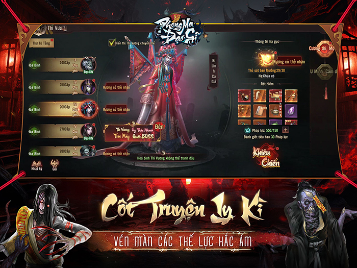 Game mới Phong Ma Đạo Sĩ độc chiếm Top 1 ở cả Google Play và Appstore chỉ sau 2 tiếng ra mắt 2