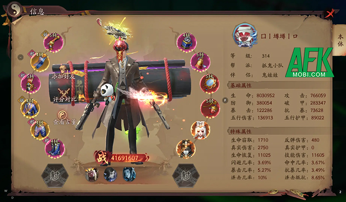 Phong Ma Đạo Sĩ game nhập vai dành cho người chơi hệ tâm linh về Việt Nam 5