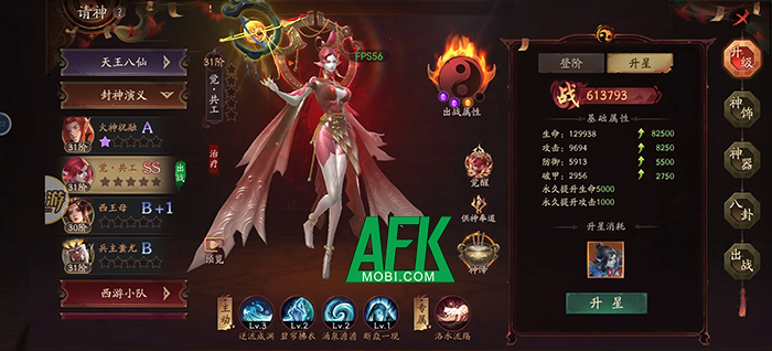 Phong Ma Đạo Sĩ game nhập vai dành cho người chơi hệ tâm linh về Việt Nam 6