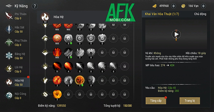 Bom tấn game nhập vai di động Silkroad Online Origin Mobile lộ diện 5 Bom tấn game nhập vai di động Silkroad Online Origin Mobile lộ diện 5